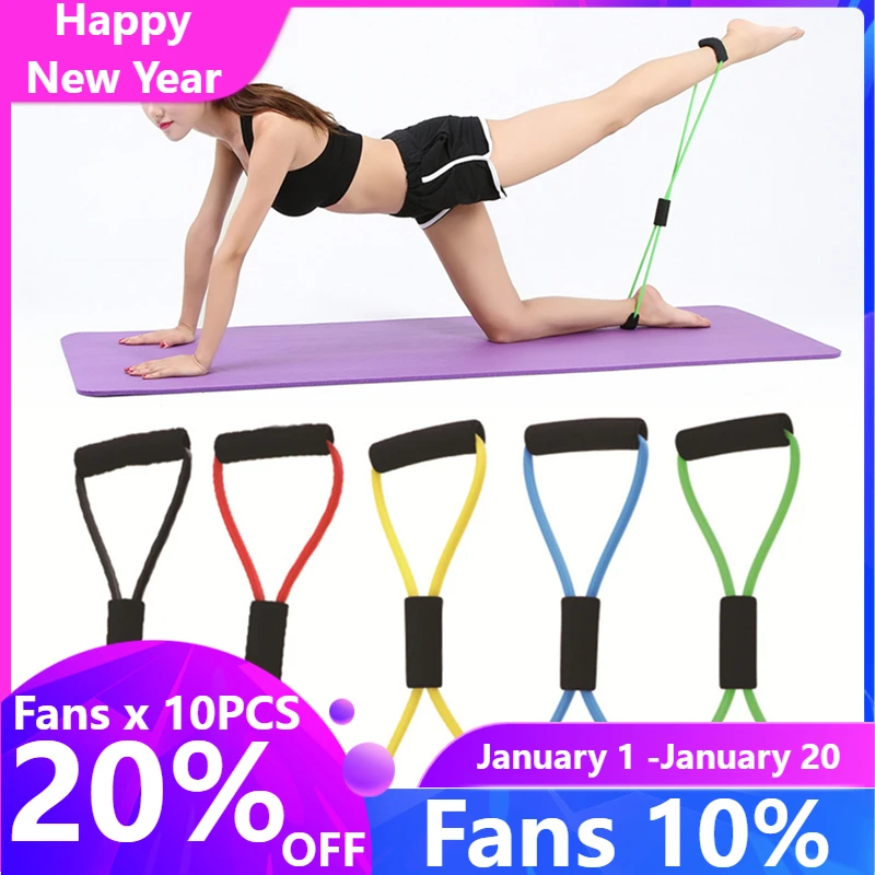 NEW Fashion Yoga Resistance Bands Elastic Band Sports Exercise Puller 8-shaped Chest Expander for Body Building Home Gym Fitness