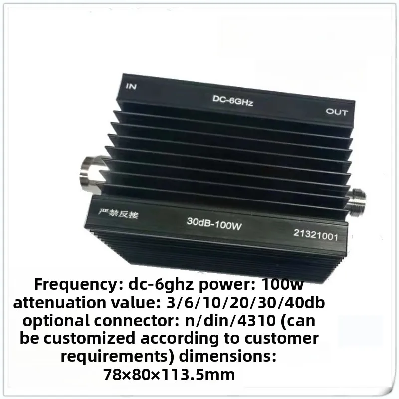 Provide 100W fixed attenuator type N frequency DC-6GHz 1-60dB