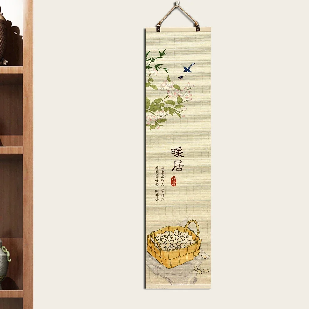 밝은 녹색