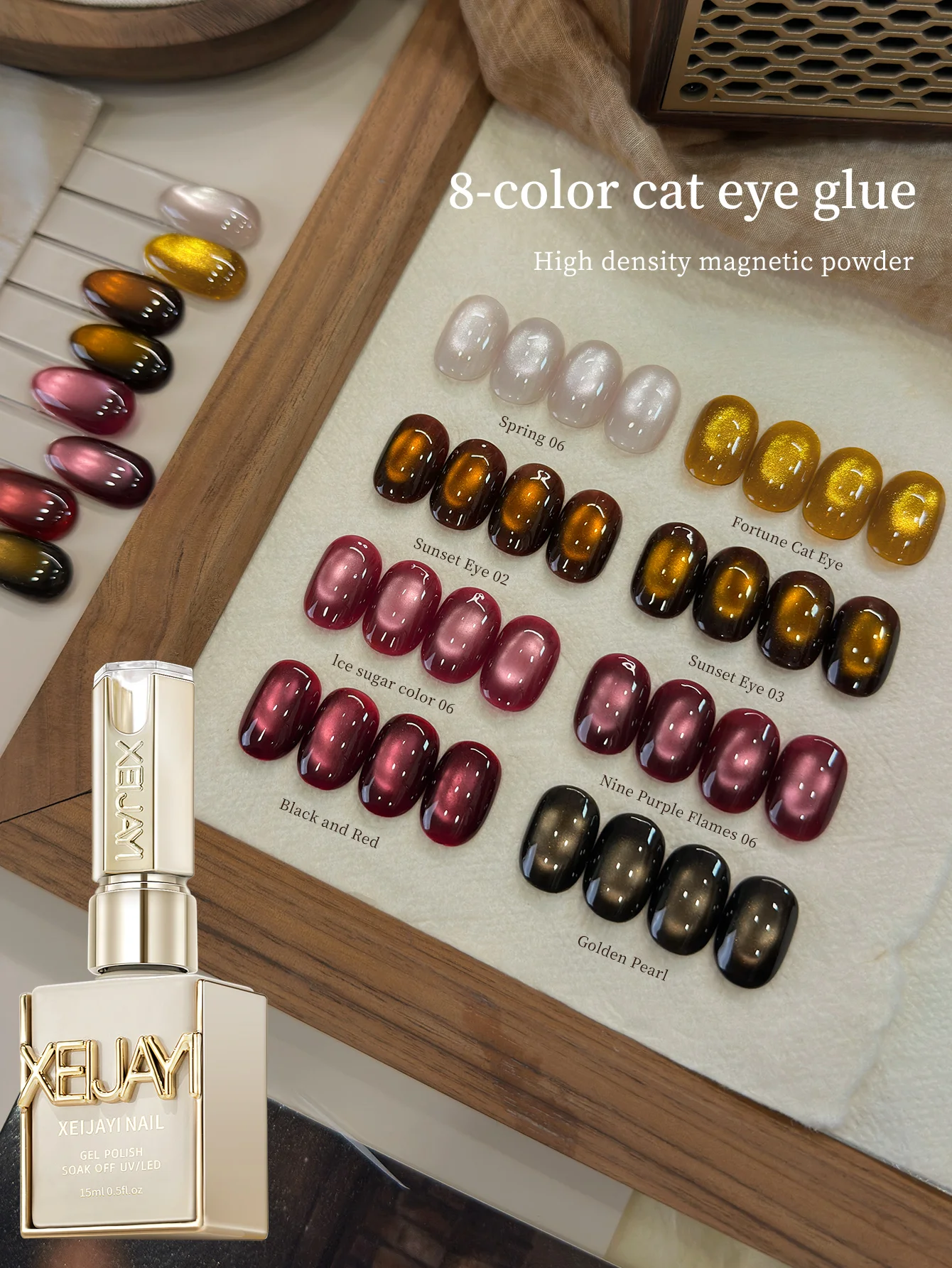 

XEIJAYI 8 Colors15ml Golden Cat Eye Glitter Gel Nail Polish,UV LED Soaking Nail Gel, Semi-Permanent, DIY Salon Quality Nail Art