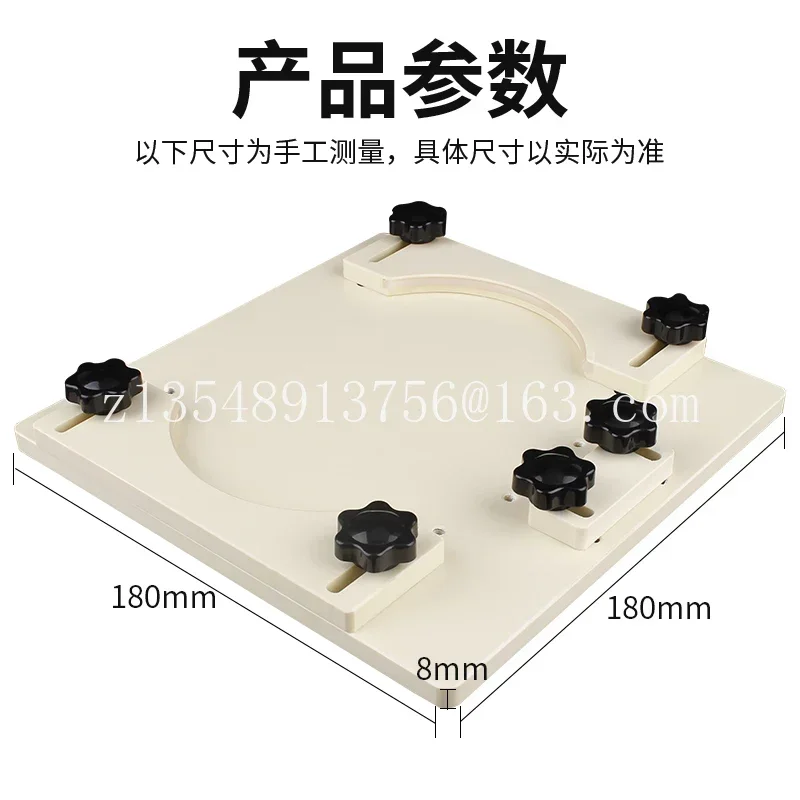 Mobile phone back cover glass fixing fixture for repair and removal tools to strengthen spring fixing spot