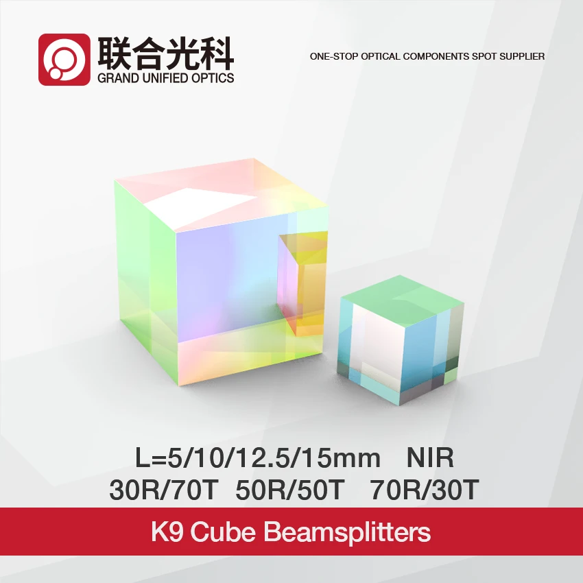 

K9 Cube Beamsplitters Prism Splitting Ratio 70:30 Prisma With NIR Coating Size 5mm 10mm 12.5mm 15mm