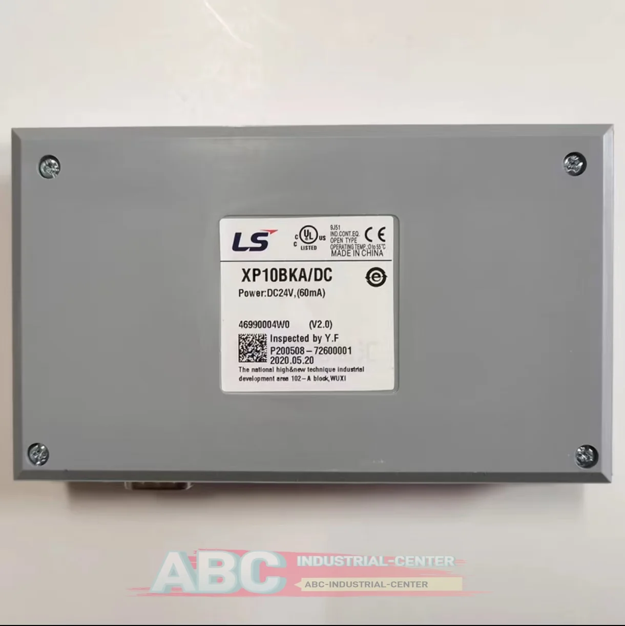 XP10BKB/DC XP10BKA/DC 새로운 터치스크린