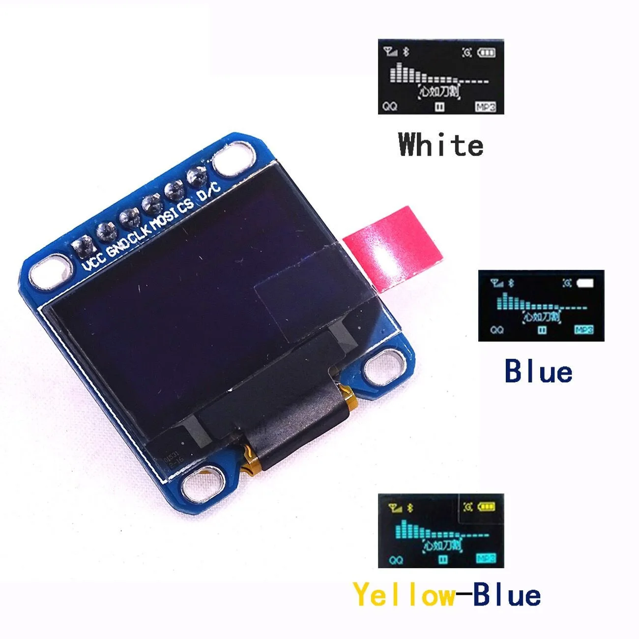 4Pin 7Pin White And Blue Color 0.96 Inch 128X64 Yellow Blue OLED Display Screen Module For Arduino 0.96\