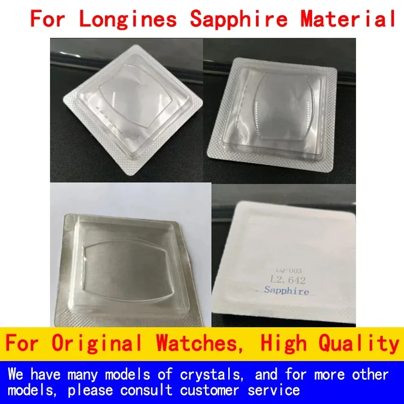 Watch Replacement Tools Square Sapphire Glass for L2.655.4 L5.155.4 L2.142 L5.158 L5.258 L2.694 L2.501.4 L5.655.4 L2.194 L5.255