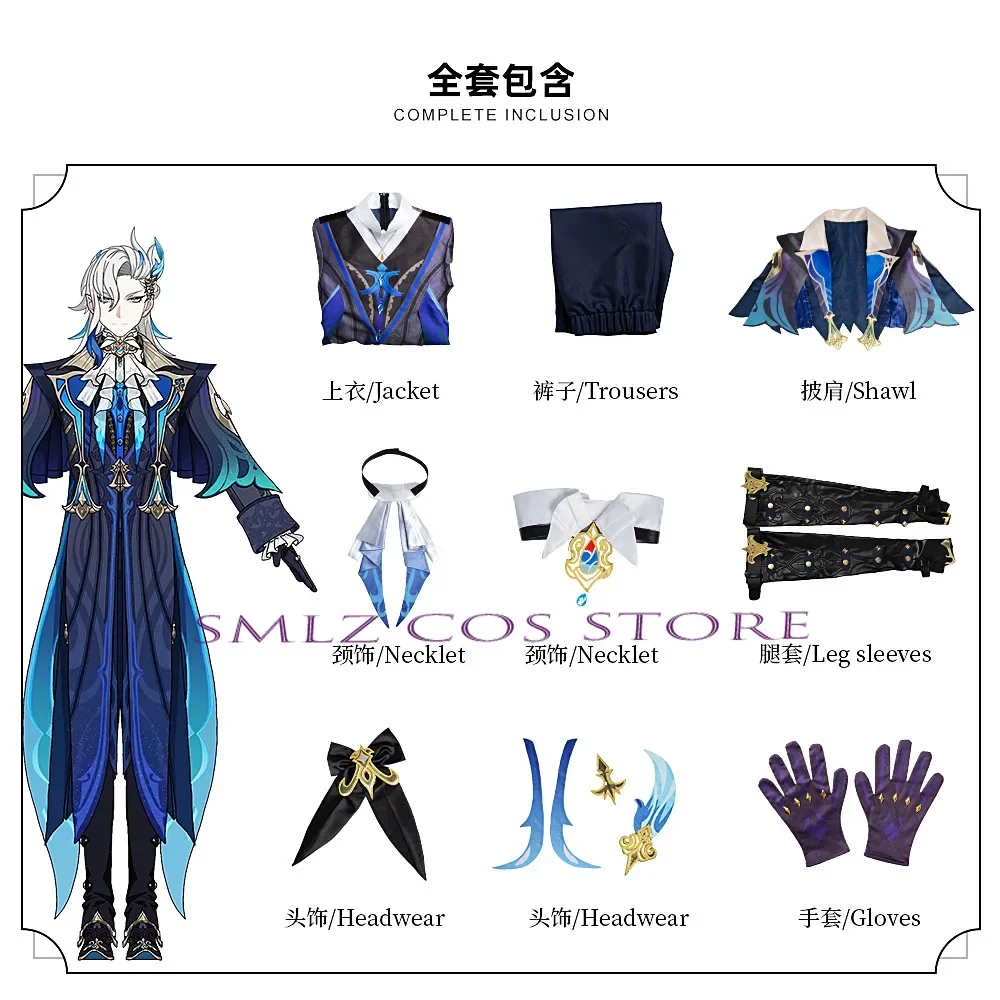 Genshin-Disfraz de Neuvillette de impacto, uniforme de Anime Fontaine, peluca, tocado, jefe de la justicia, fiesta de Halloween, traje para hombres y mujeres