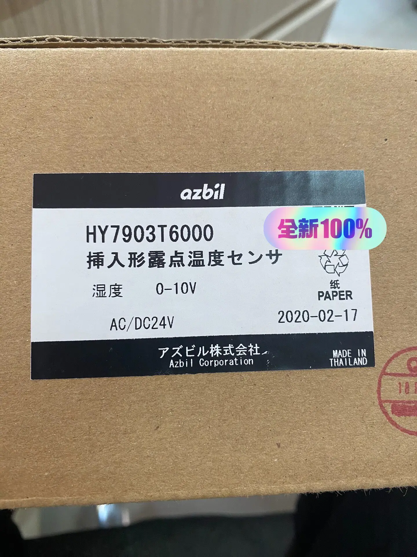 Датчик температуры AZBIL Azbier HY7903T6000 Оригинал