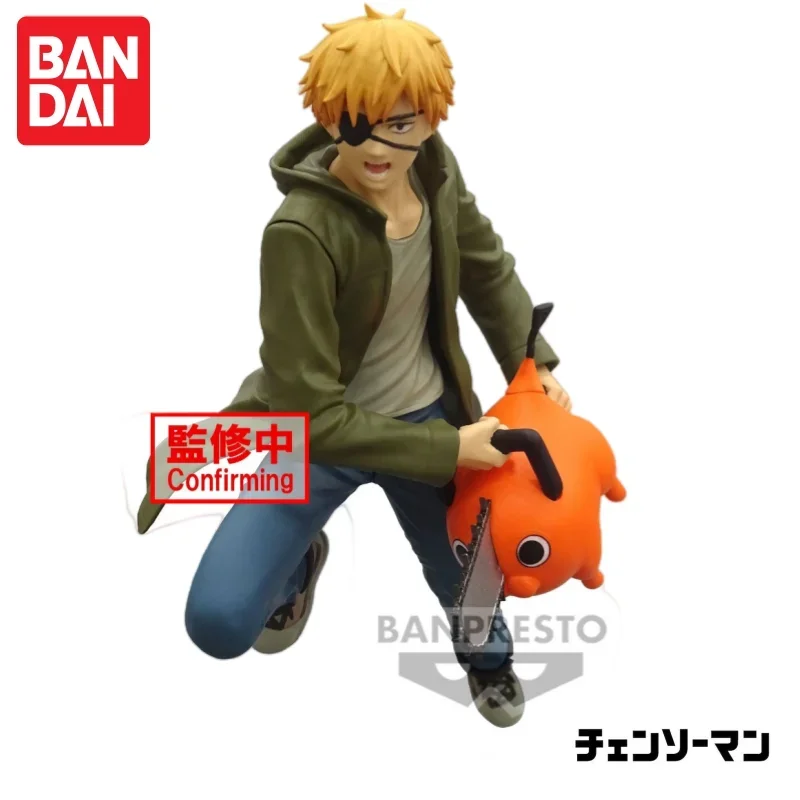 

Special OfferIn Stock Bandai Original Banpresto Vibration Stars Chainsaw Man Denji Pochita Mol Doll Brand New Boxed Action Figur