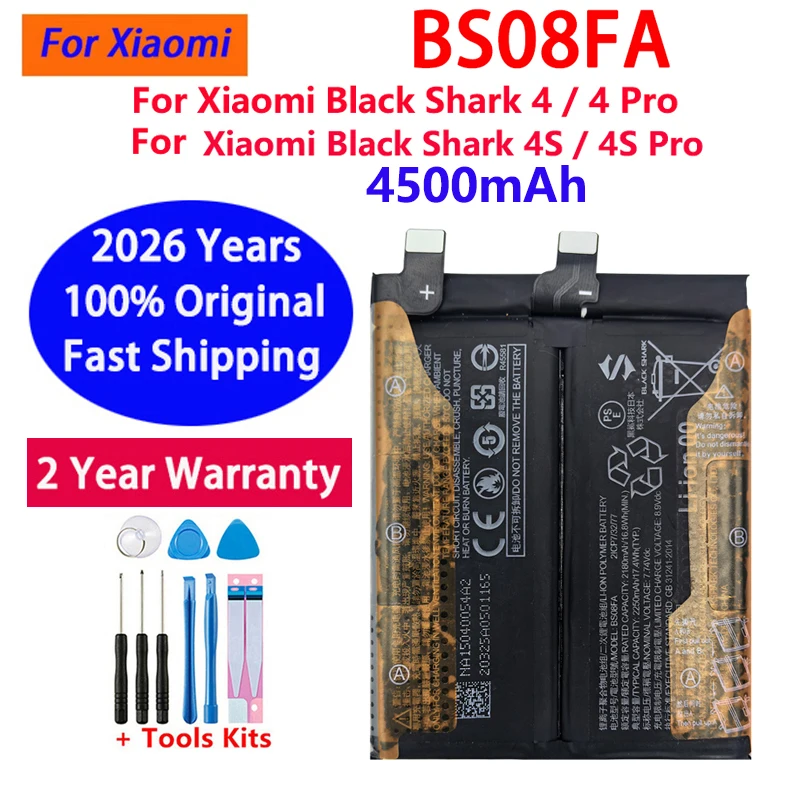 2026 Years BS08FA R…