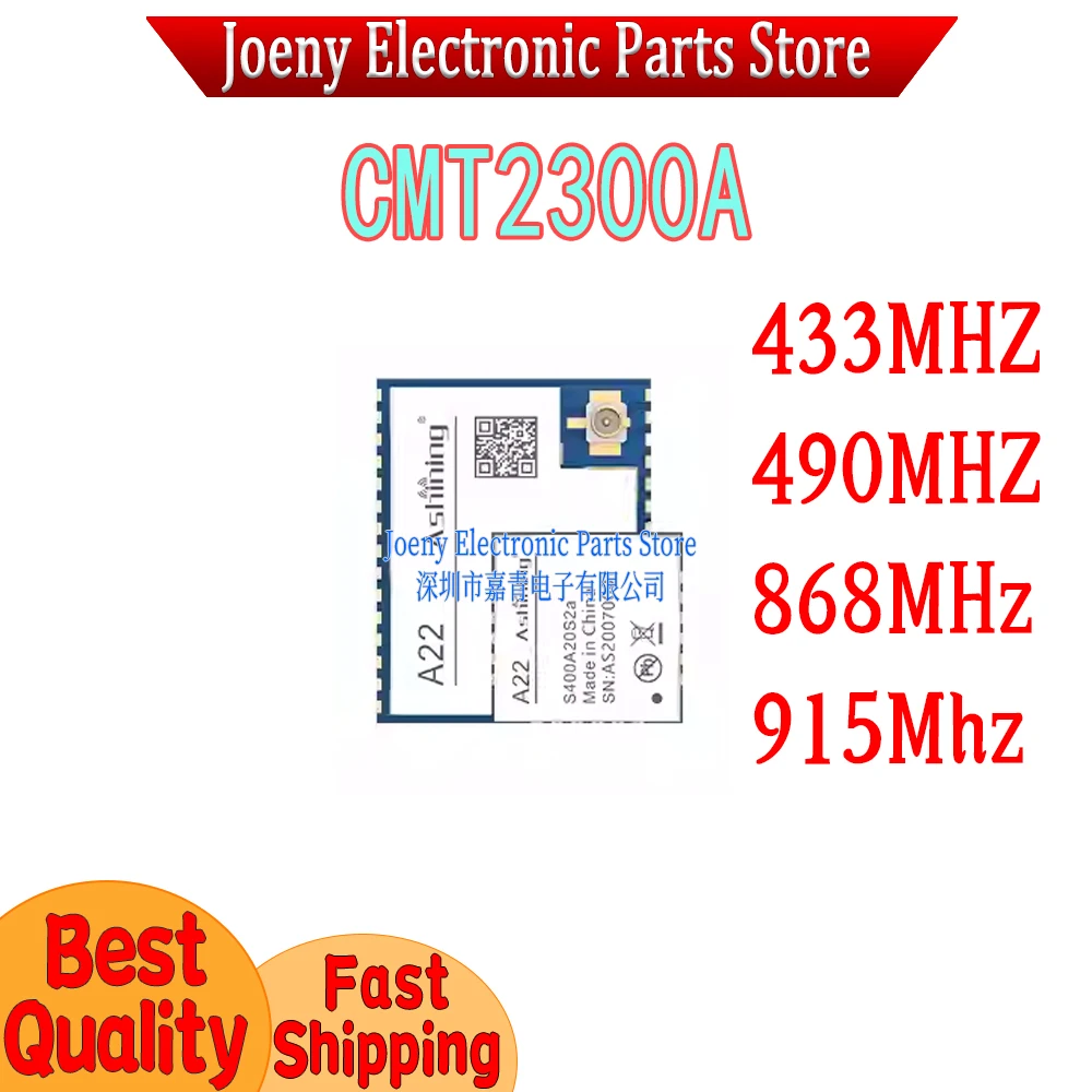 CMT2300A Low Cost, …