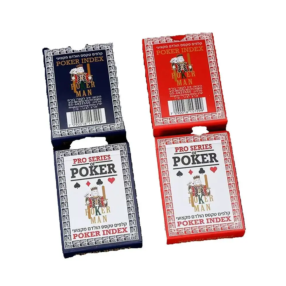 Israel Infrared Marked Plastic Deck Cheating Cards For Infrared Ink Sunglasses & Marked Cards Contact Lenses（Only Cards)