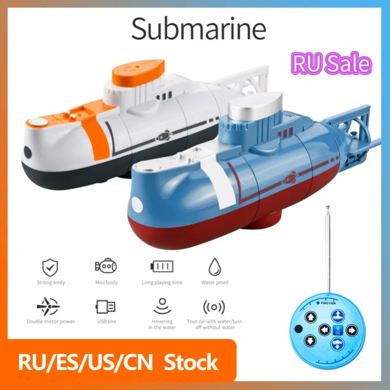 ミニ RC 潜水艦 0.1m/s 速度リモコンボート防水ダイビングおもちゃシミュレーションモデルギフト子供男の子女の子新年ギフト