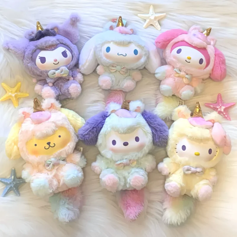 

In Stock Genuine Dreamy Unicorn Series Blind Box Cute Plush Doll Desktop Ornament Trendy Collectible Toy Holiday Surprise Gift