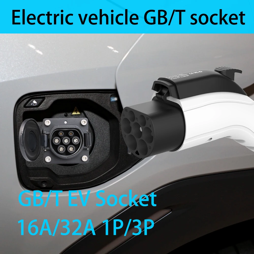 EV Car GBT Socket 16A 32A 7KW 22KW Single Phase Three Phase for China Electric Vehicles Charging Connector GB/T Female Socket