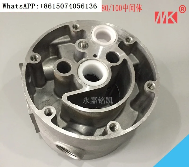 

Pneumatic diaphragm pump accessories QBK/QBY15/25/40/50/65/80/100 intermediate aluminum parts