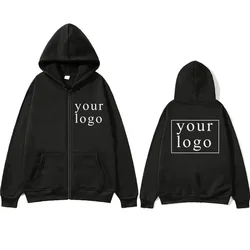 Chain hooded cardigan new fashion, your own design brand logo/customized image replication anytime, anywhere