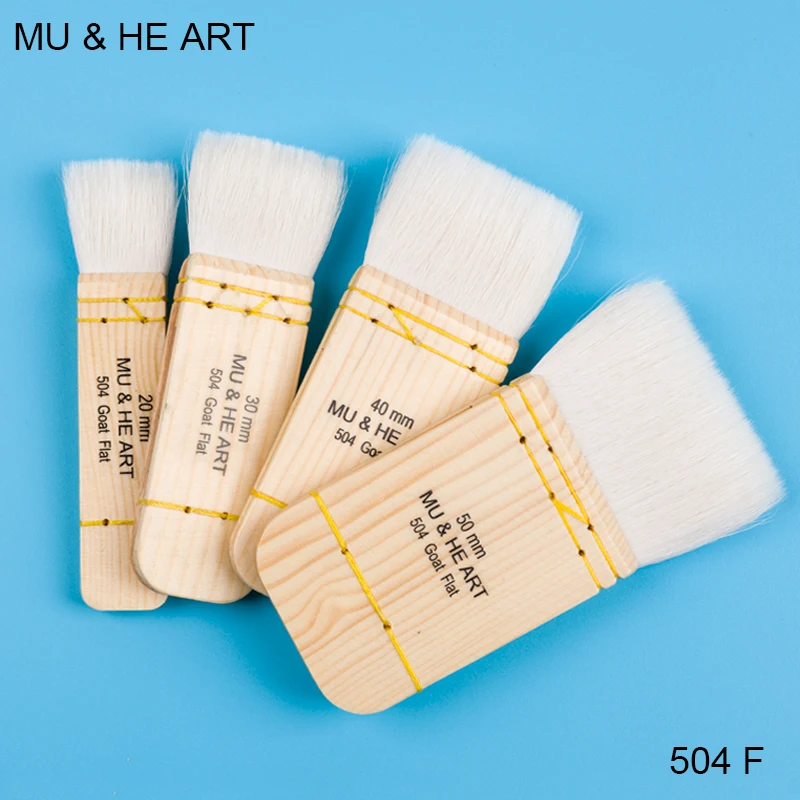 Mini Short Watercolor Paint Artist Sketch Brush Goat Mixed Hair Flat White Natural Wooden Handle Professional MU & HE ART 504F