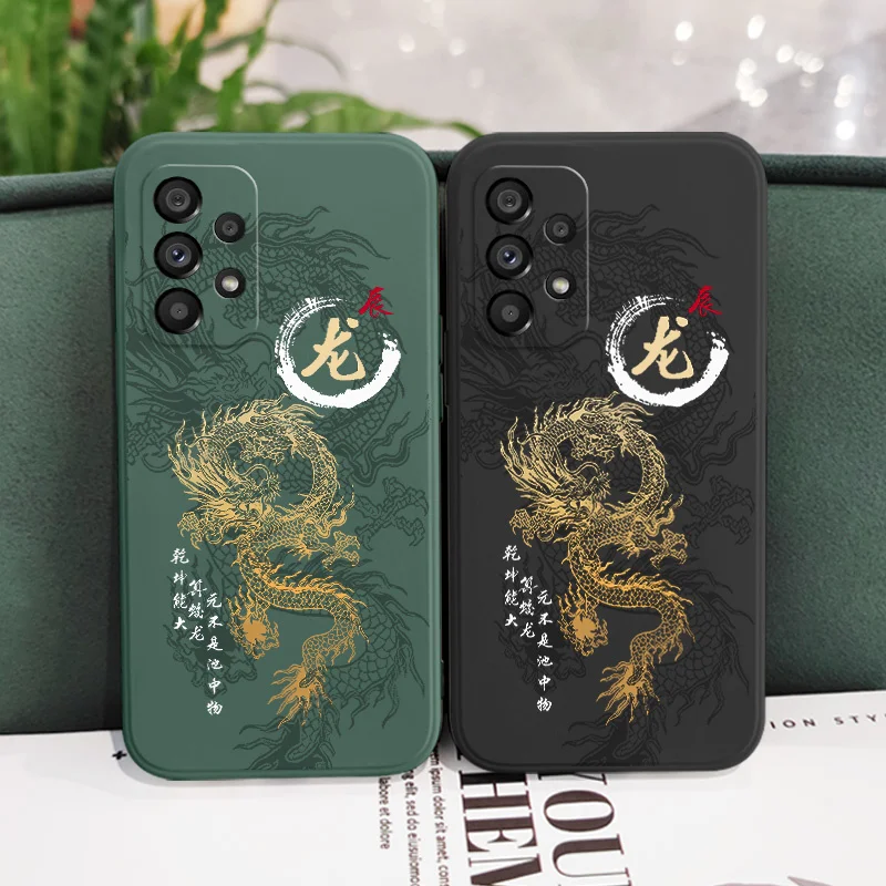 Flying Dragon Case For Samsung Galaxy A73 A53 A33 A23 A13  A72 A52 A52S A32 A22 A12 A71 A51 A31 A21S 4G 5G Cover