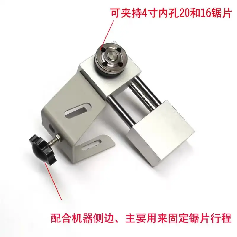 Mini Table Saw Lifting Spindle DIY Woodworking Cutting Polishing Tool Bearing Seat Shaft 12-24v 795 Motor