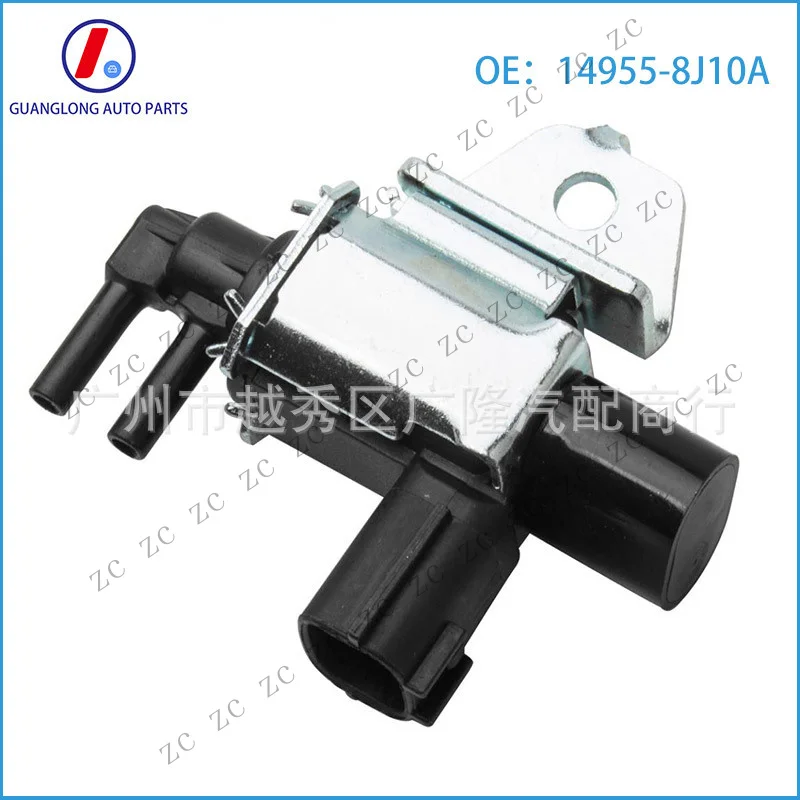 Z+ carbon canister vacuum solenoid valve, pressure solenoid valve, suitable for Nissan, part number 14955-8J10A, K5T46673