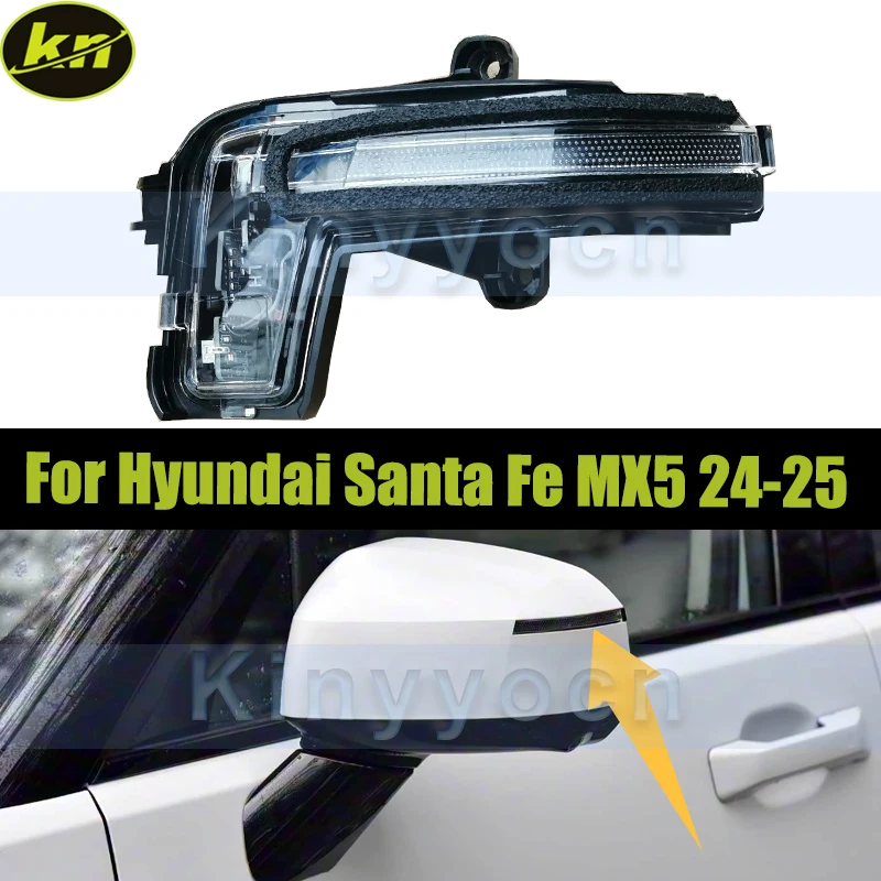 

Зеркало заднего вида, указатель поворота заднего вида для Hyundai Santa Fe MX5 2024 2025, боковое зеркало заднего вида, 87614GH000 87624GH000