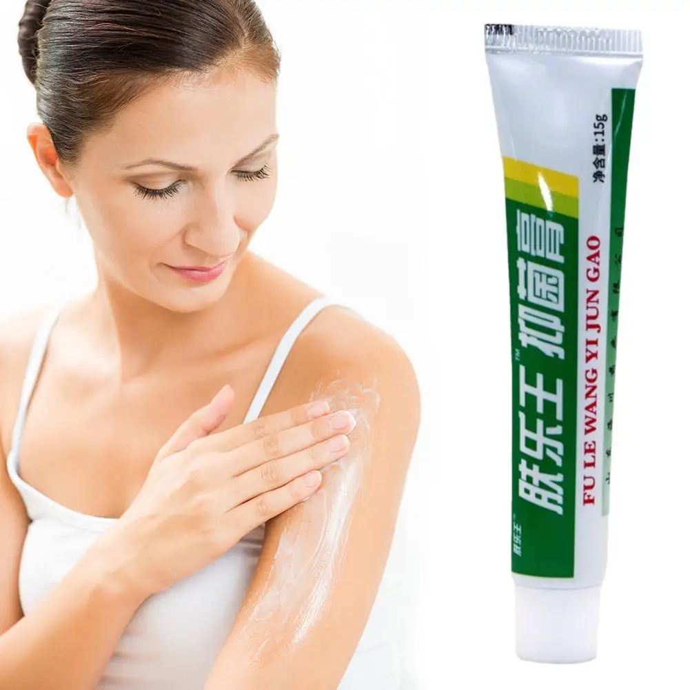 Herbal Skin Ointment for Sensitive Skin Deep Repair & Moisturizer Body Cream Portable Herbal Skin Cream Skin care 15g