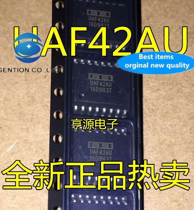 

5 шт. 100% оригинальный новый активный фильтр UAF42AU UAF42A UAF42 SOP16