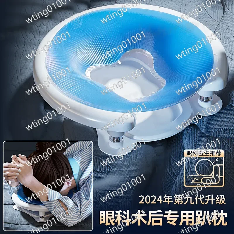 for Prone Ophthalmology Sleeping Pillow Retinal Incision Design Eye Protection Cervical Spine Support Restoration Comfortable