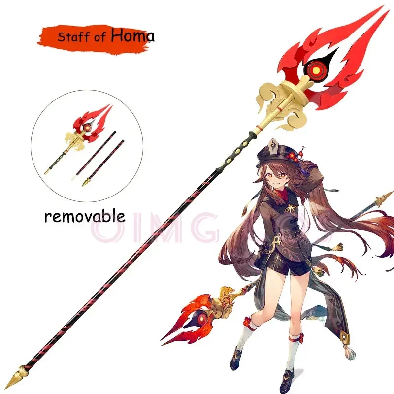 Genshin Impact Hutao Cosplay Arma Puntelli Modello Separabile Staff di Homa