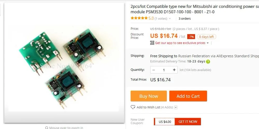 2 cái/lốc Tương Thích loại mới cho Mitsubishi Module Nguồn PSM3530 D1507-100-100 - B001 - Z1-0