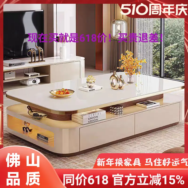 Italian light luxury living room new coffee table rock slab minimalist large apartment coffee table home creative modern simplic