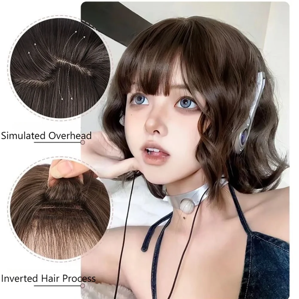 باروكة صناعية قصيرة مجعدة مقاس 12 بوصة باللون الأسود والبني مع غرة مناسبة للعب الأدوار اليومية للحفلات النسائية كشعر مستعار رقيق