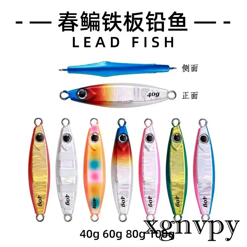 xgnvpyLuya Bait Spring Brama Iron Plate Plumb Fish Simulation Of Sea Fishing Giant Luminous Casting Bait Fishing Gear From Shore