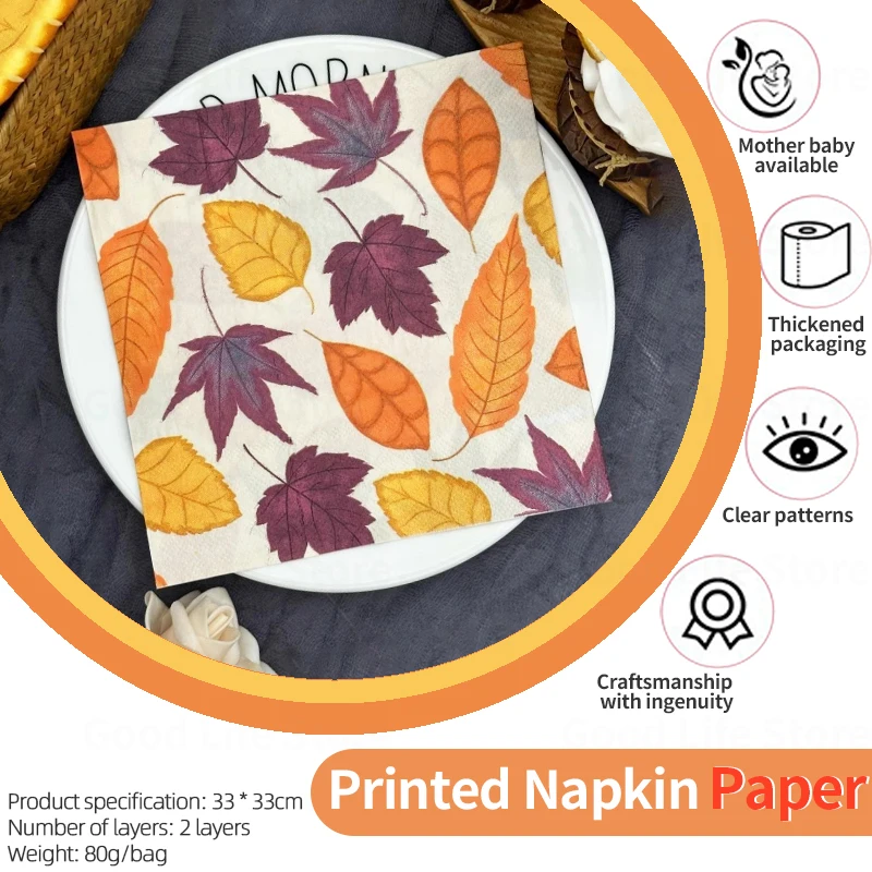 

Autumn Maple Leaves Paper Napkins Dining Table Birthday Party Decorations Paper Disposable Colorful Printed Napkins Food Grade