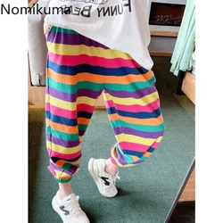 Streetwear Women Pants Fashion Striped Y2k Harem Pants High Waist Casual Pantalon Femme 2024 New Bottoms Korean Trousers 27v158