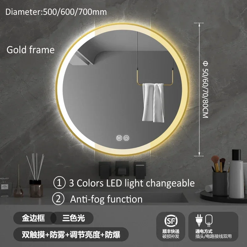 Glass mirror touch screen illuminated Smart mirror round framed wall mounted bathroom LED mirror hotel bath vanity mirrors