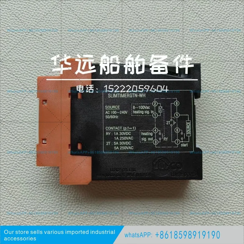 Relé de tiempo marino LUXCO importado de Corea GTN-WH (AC100-240V)
