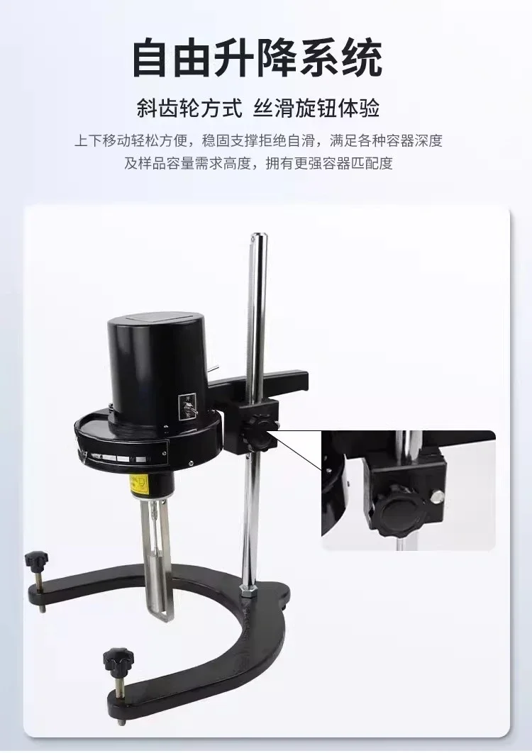 Pointer viscometer, glue paint pointer viscometer
