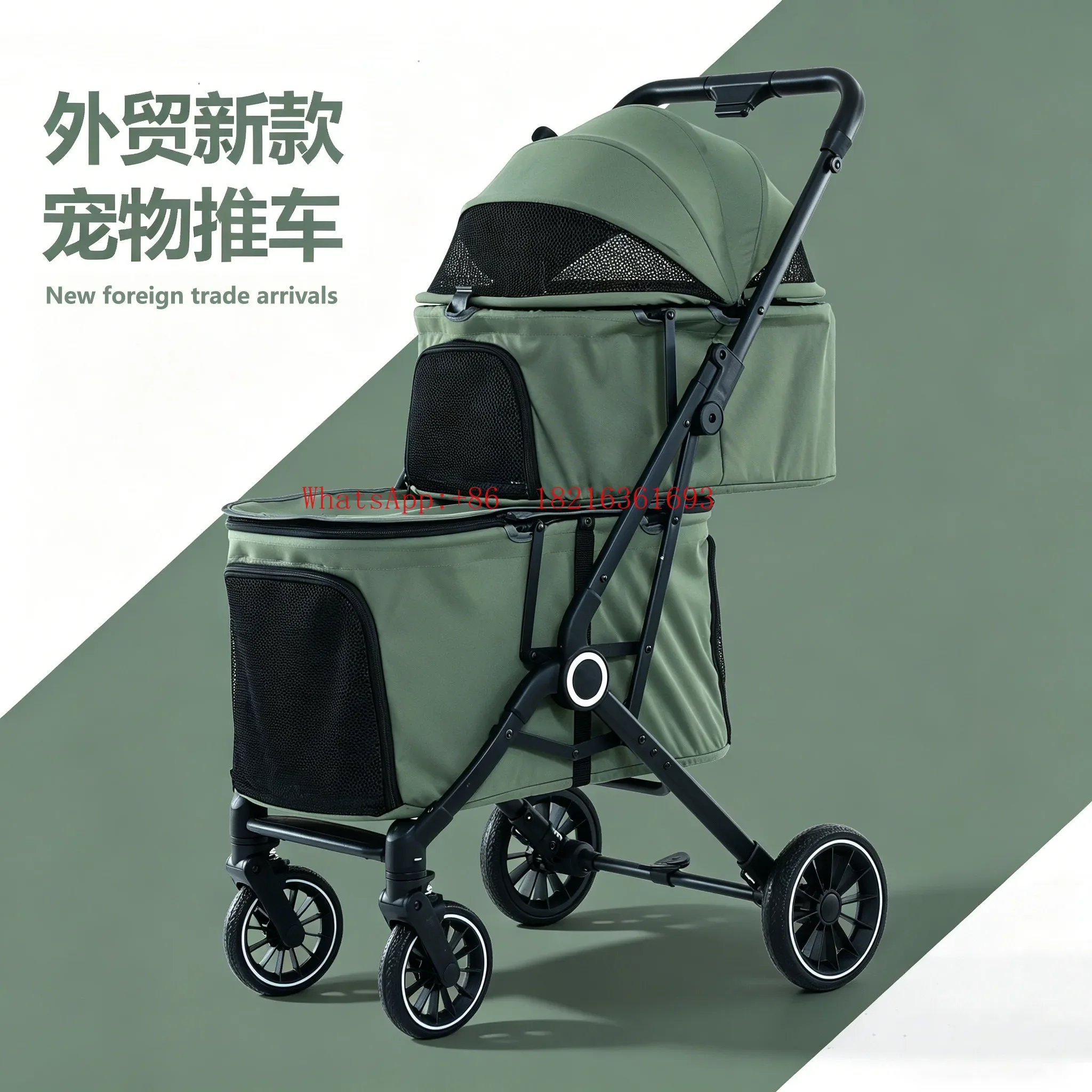 Limited Offer Double-layer Pet Cart Lightweight Foldable Push Pet Cart Small Dog One-click Folding