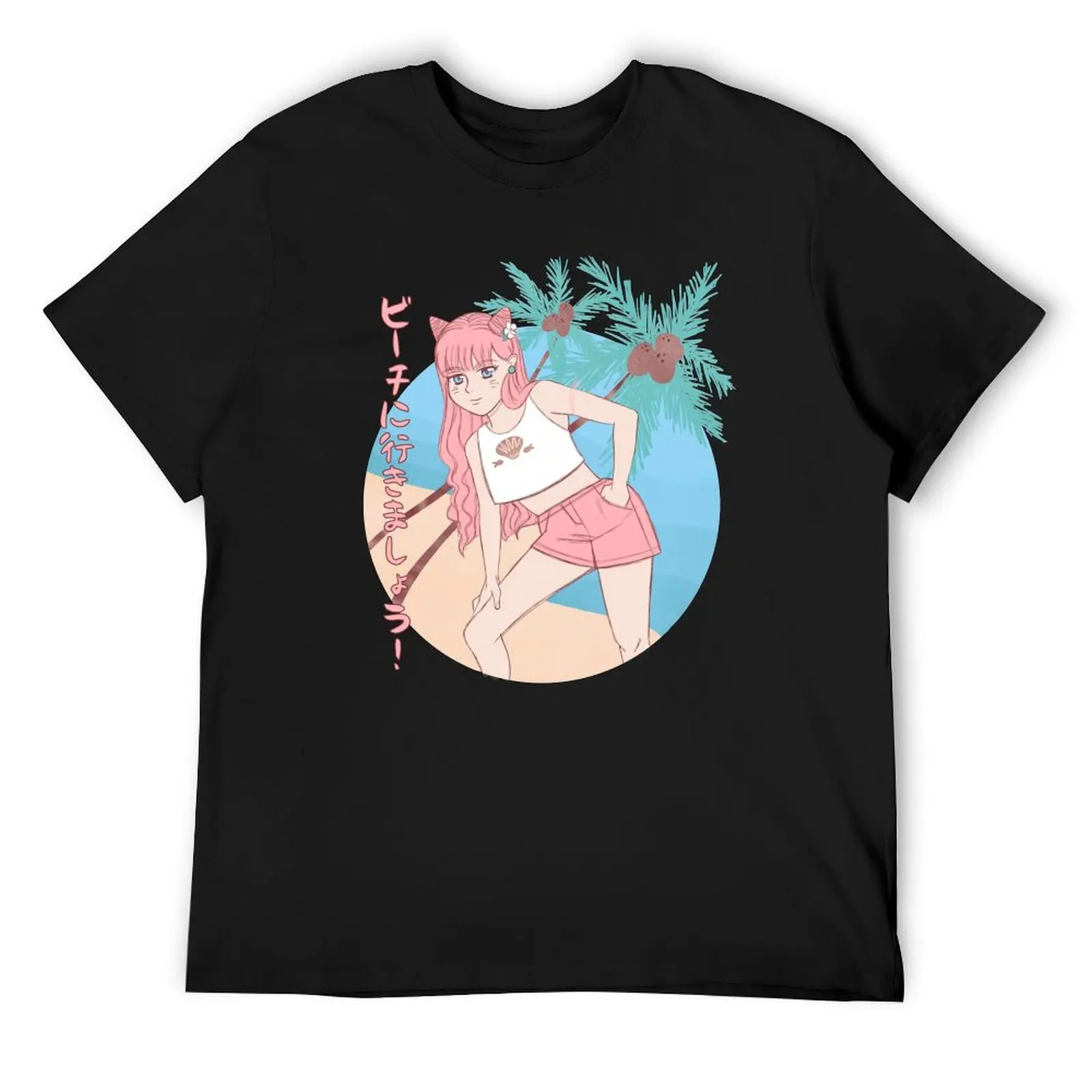 

Let's Go to the Beach! T-Shirt summer top essential t shirt man t shirt mens clothes