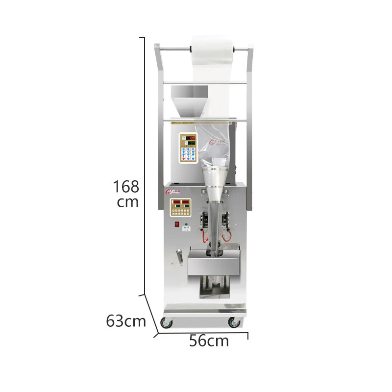 Fully automatic packaging machine, tea dispensing machine, automatic weighing powder quantitative filling machine