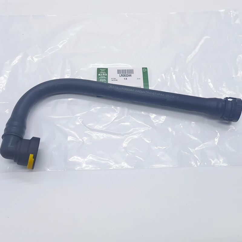 لاند روفر جاكوار XF رينج روفر إيفوك ديسكفري سبورت فريلاندر 2 انبعاث علبة المرافق خرطوم OEM LR 022508 LR 065344 #1