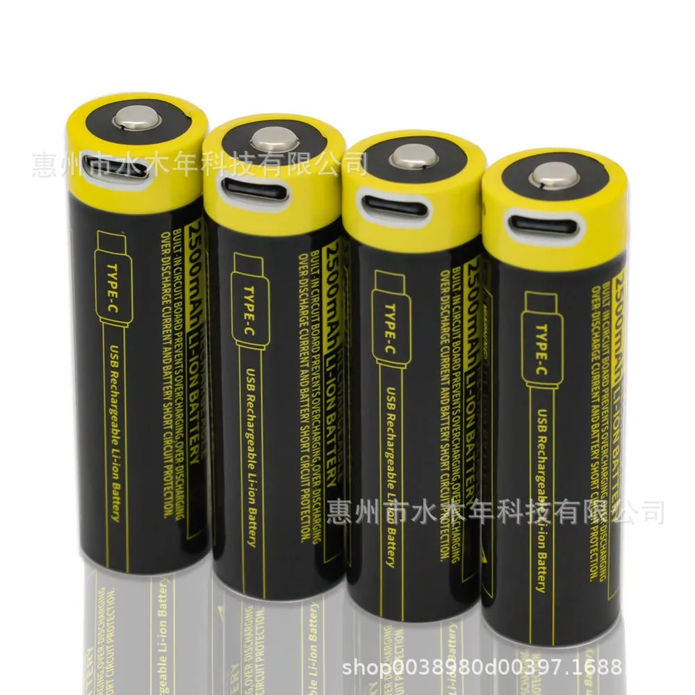 18650 lithium battery USB rechargeable battery headlamp flashlight power battery with protective plate 2500MAH