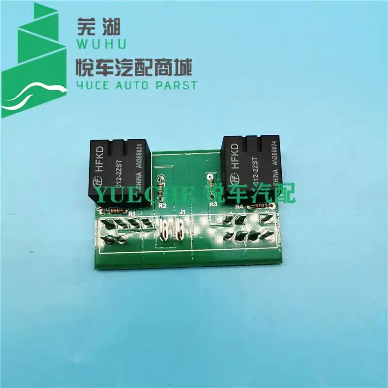 Chery Qq, QQ3, QQ6,…