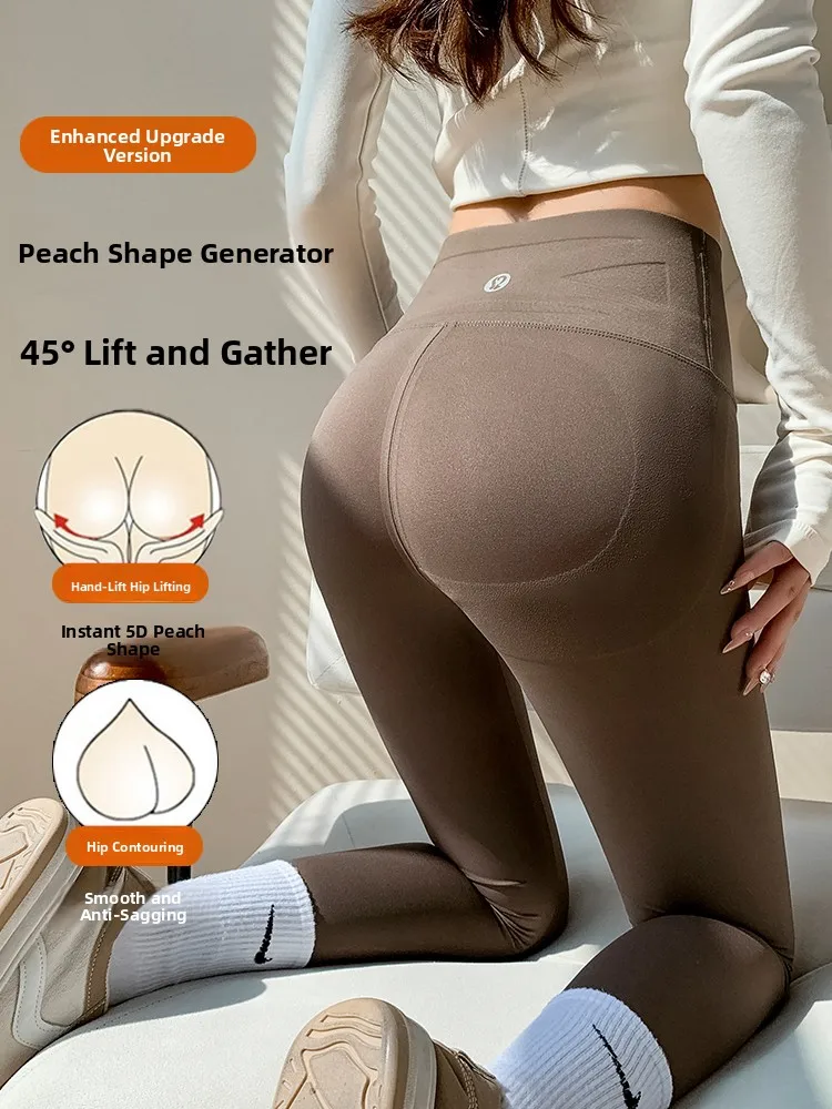 Caramelo Jelly Cintura Arcaskin Calças Calças Femininas Yoga Primavera Outono Elástico Emagrecimento Perna Controle de Barriga Base de levantamento de Bumbum...