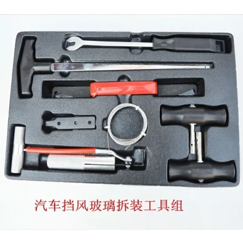 Car windshield disassembly and assembly group Dismantling car glass tool Glass disassembler Wire saw type