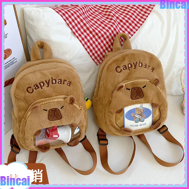 Zaino per bambini Capibara in peluche - Mini zaino per studenti carino e versatile Borsa trasparente dall'aspetto di alto valore Zaino per ragazze Kawaii