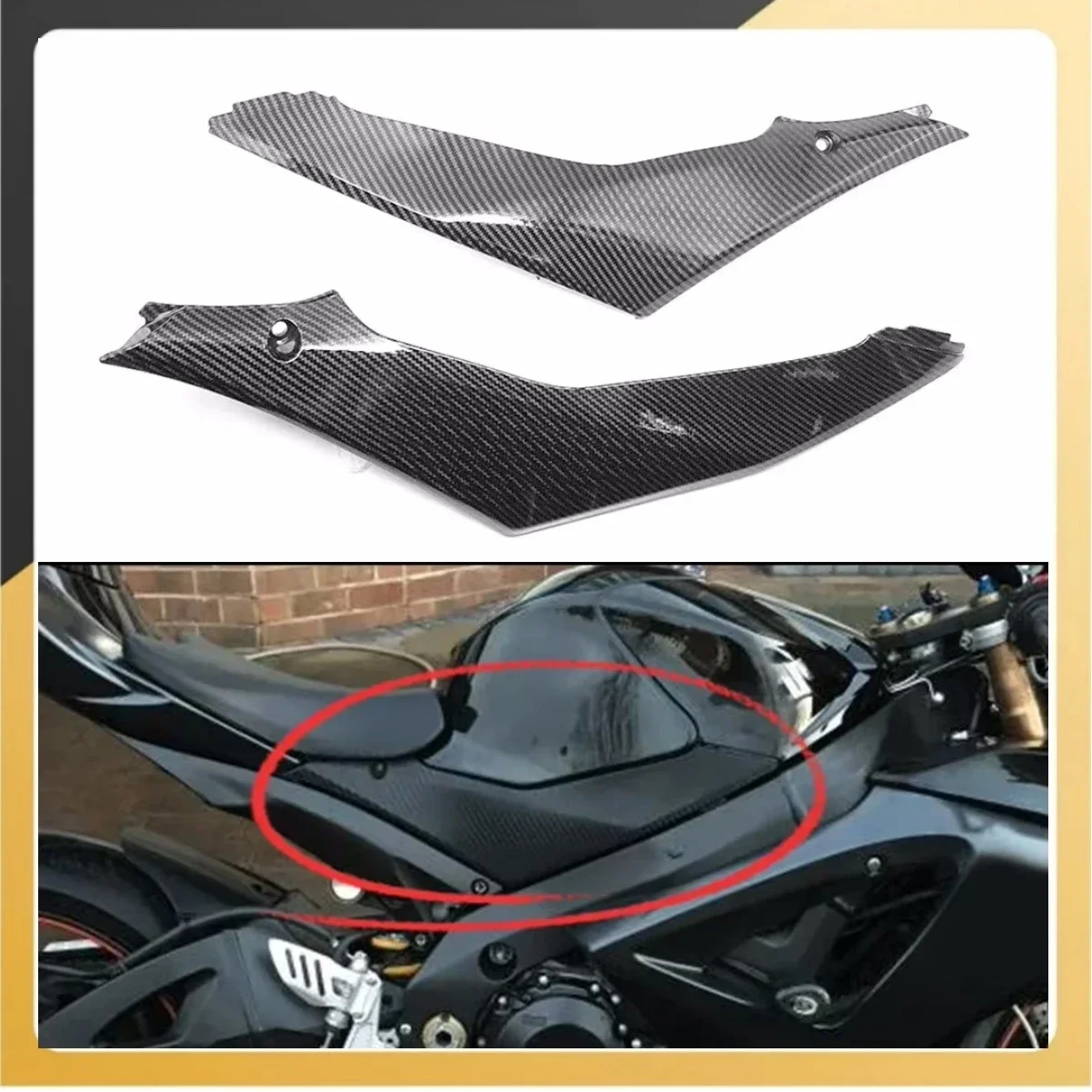 1x Gas Tank Side Trim Cover Fairing Decor Carbon Fiber For SUZUKI GSXR 1000 2007 2008 Replacement Automobiles Parts