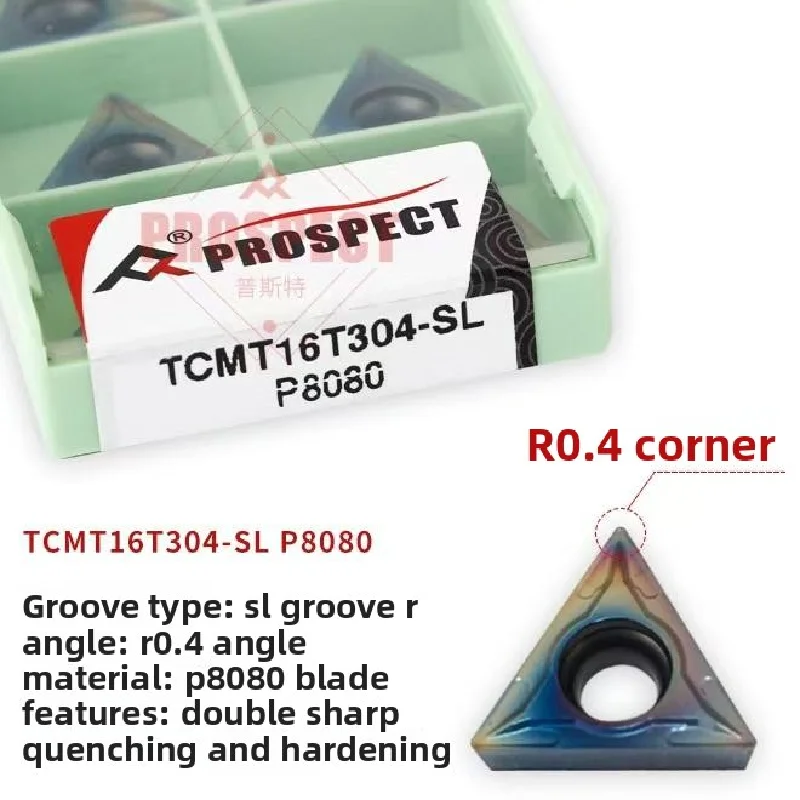 Prospect Colorful High-Hardness Internal Hole Cnc Inserts TCMT16T304/16T308-SL P8080 Processing of Hardened Steel