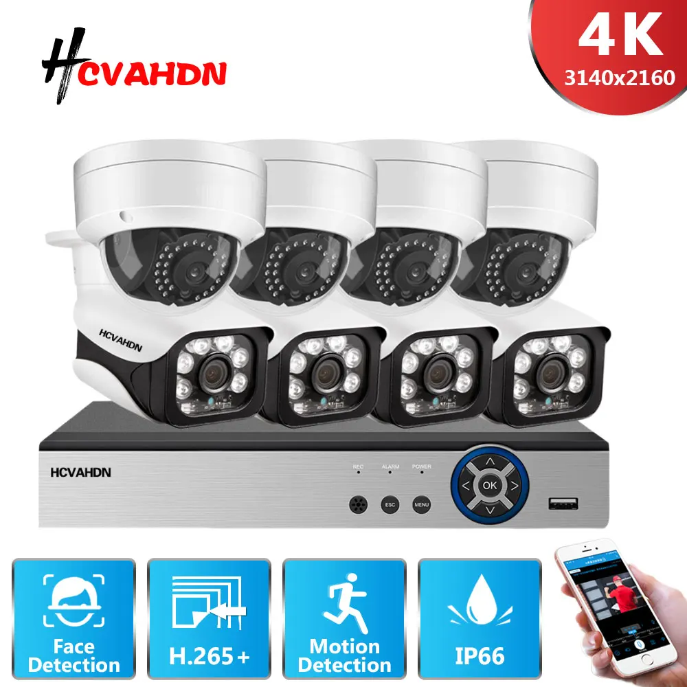 XMEYE CCTV 4K AHD Camera Security Kit 8CH 8MP HD DVR Kit Outdoor Wateproof Face Detection Camera Video Surveillance System Set